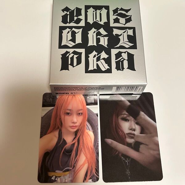 aespa Dirty Work アルバム Dirty Case ver. トレカ ジゼル セット