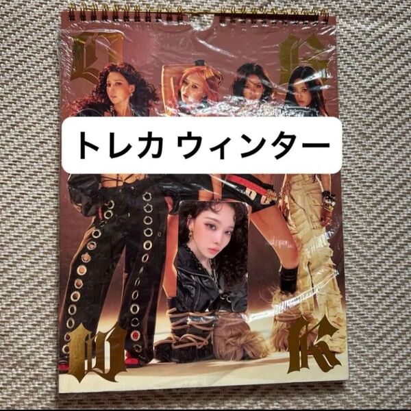 aespa Dirty Work アルバム Dirty Worker ver. トレカ ウィンター