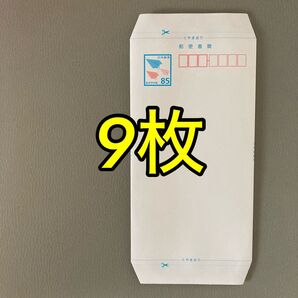 ミニレター 郵便書簡 9枚 と油取り紙