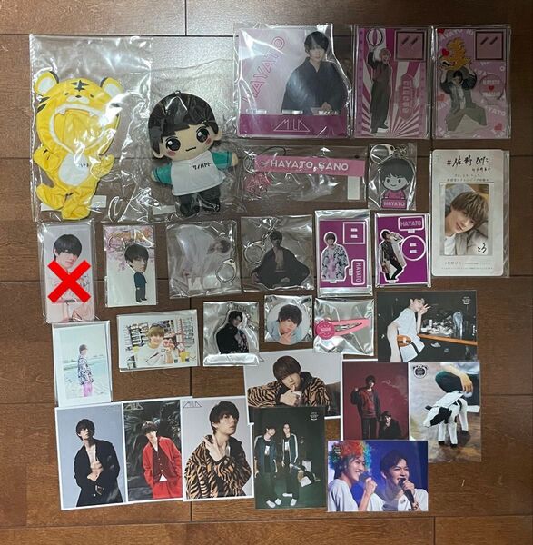 M!LK 佐野勇斗 グッズ まとめ売り