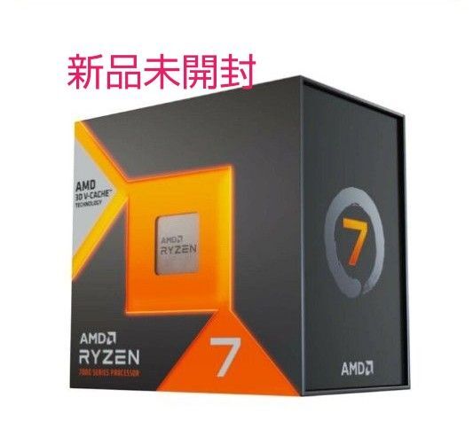 【新品未開封】AMD|エーエムディー AMD Ryzen 7 7800X3D 8コア16スレッド