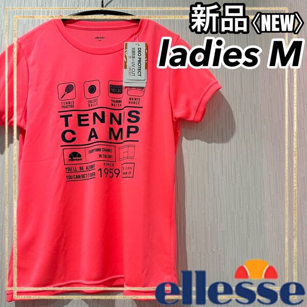 ellesseエレッセテニスウェアキャンプ半袖Tシャツ ピンク レディースM新品