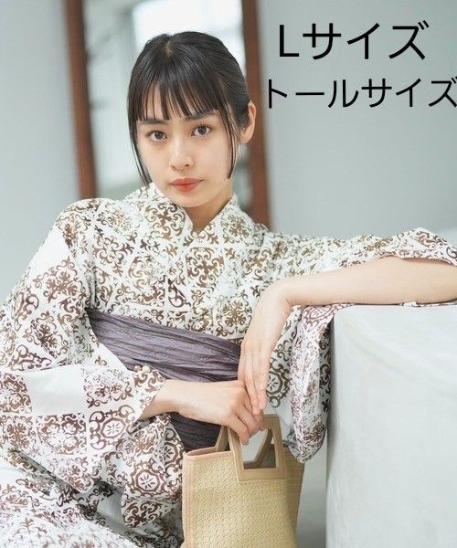 新品 特価 高級変わり織り浴衣 ニコアンティーク ブラウンのモロッカンタイル 浴衣単品 国内染色 トールサイズ Lサイズ 高身長