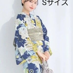 新品 Sサイズ SOUBIEN 浴衣セット しわ兵児帯 吸汗速乾 クールパス 小さいサイズ 小柄さん ジュニア ハイジュニア