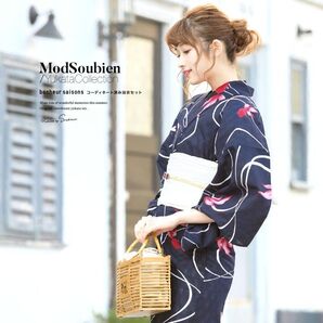新品 特価 SOUBIEN ボヌールセゾン 浴衣セット 金魚 流水 紺地紋 変わり織り ブランド浴衣 しわ兵児帯 Fサイズ