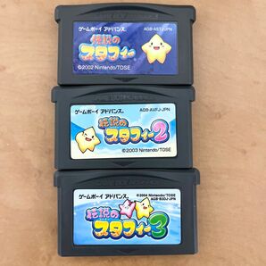 伝説のスタフィー 123 GBA ゲームボーイアドバンス