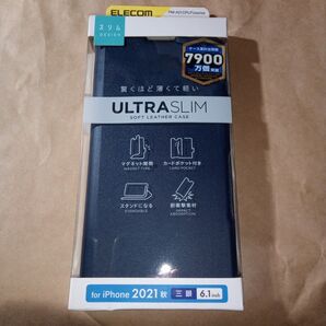 ELECOM iPhone 13 Pro ソフトレザーケース 薄型 磁石付 ネイビー 薄さ軽さを損ねない薄型超軽量ウルトラスリム