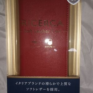 ELECOM Xperia Ace SO-02L ソフトレザーケース ロッソ色 CORONETレザー ジャケット美しく収まるカバー
