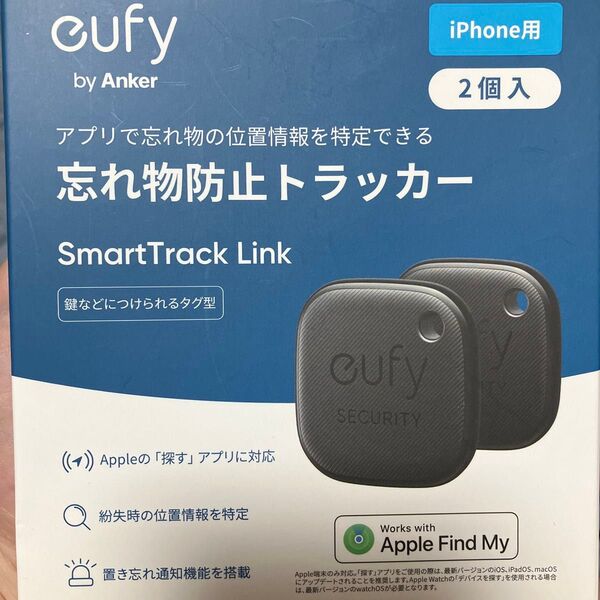 eufy by Anker SmartTrack Link 忘れ物防止タグ 2個入
