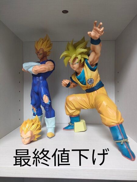 ドラゴンボール フィギュア 孫悟空 ベジータ 一番くじ HISTORY OF SON GOKOU グランディスタ ラストワン賞