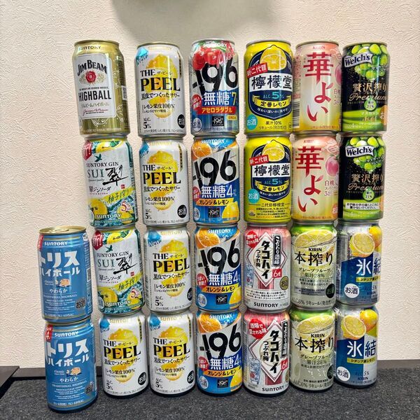 ① チューハイ、ジン、ハイボール詰合せ 350ml 26本