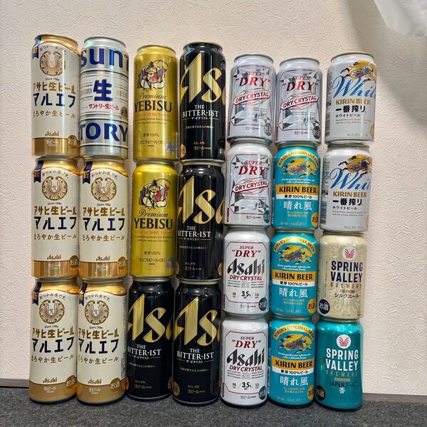 ③ビール詰合せ 500ml 12本、350ml 12本 計24本