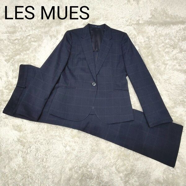 大人気!!! チェック柄 LES MUES レミュー パンツ スーツ セットアップ S SS