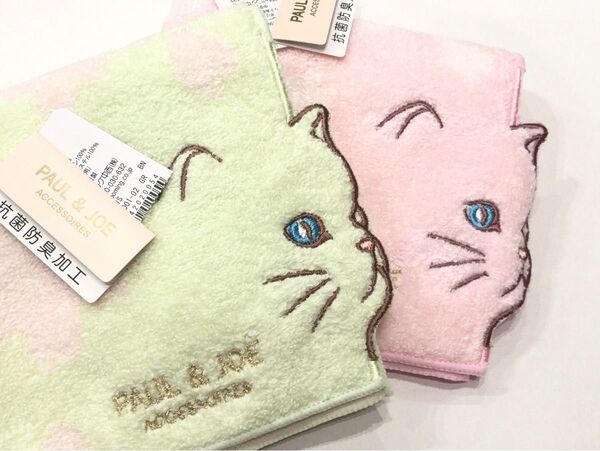 新品 ポール&ジョー タオルハンカチ 猫ちゃん 2枚セット ネコお顔刺繍 ポールアンドジョー