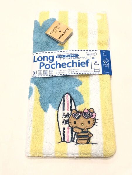 新品 キャシーマム ハローキティ コラボ ロングポシェチーフ ペットボトルケース 日焼けキティちゃん タオル地