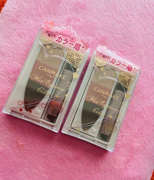 新品キャンメイク ミックスアイブロウカラー 1.0g (C01 チャームピンク) 2個組