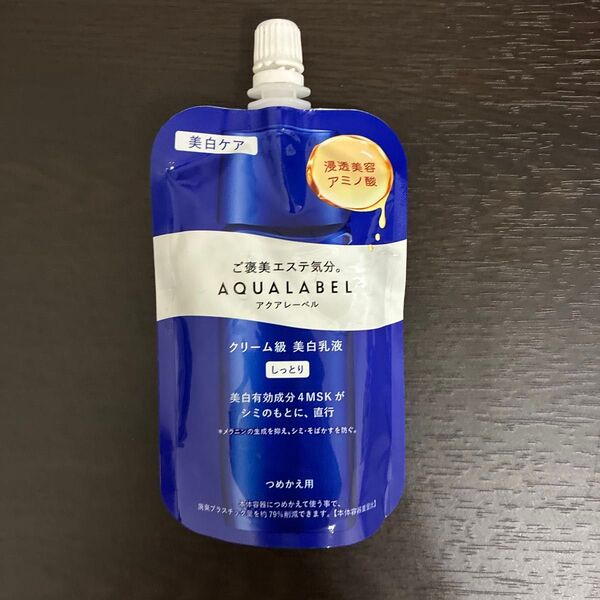 アクアレーベル トリートメントミルク ブライトニング しっとり つめかえ用 110ml(医薬部外品)