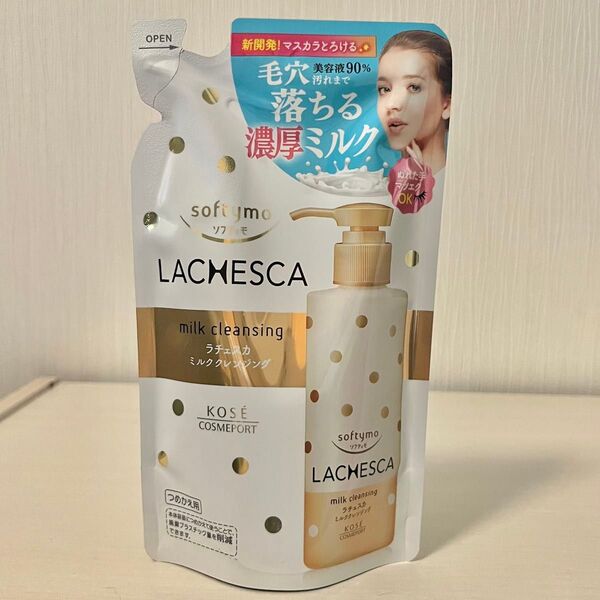 ソフティモ ラチェスカ ミルク クレンジング つめかえ 180ml