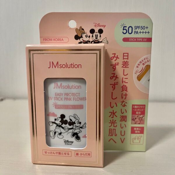 JM solution イージープロテクトUVスティック ピンクフラワー SPF50+ PA ++++ 21g