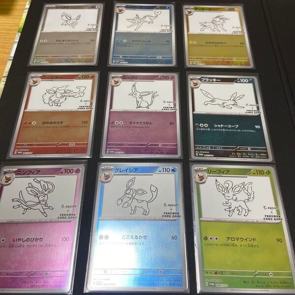 YU NAGABA 長場雄 コラボ ブイズ プロモ ポケカ ポケモンカード 全9種セット イーブイ ブラッキー ニンフィア他