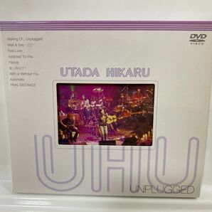 宇多田ヒカル ライブDVD Utada Hikaru Unplugged