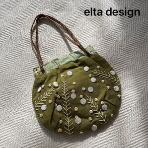 elta design リネンコットン シェル 貝殻ビーズ 刺繍ポーチ モスグリーン ミニポーチ 化粧品 小物入れ ナチュラル