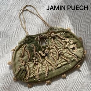 JAMIN PUECH コットン刺繍 ハンドバッグ ベージュモスグリーン ロマンティック ドイリー 希少 ミニポーチ