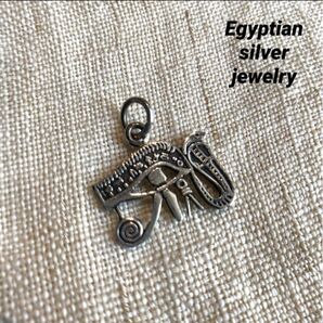 Egypt エジプシャンシルバー ウジャット ホルスの眼 ペンダントヘッド 刻印あり薄め ペンダントトップ チャーム
