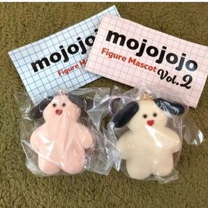 mojojojoフィギュアマスコットガチャ もじょじょじょガチャガチャ Betty John 人気 新品 白い犬 薄茶の犬