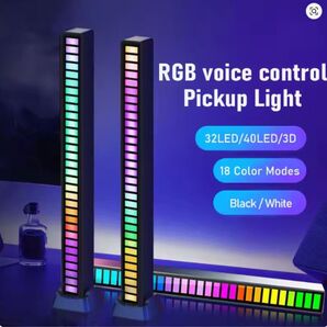 32色LED 音感知LEDバー 拾った音の大きさでバーが上下します