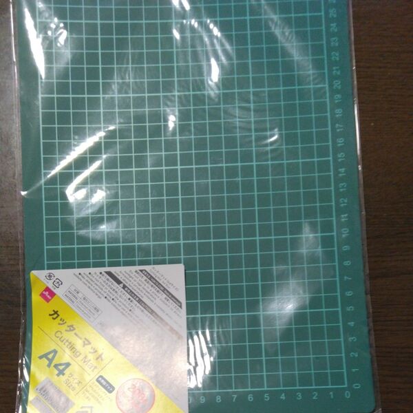 カッターマット A4 新品 未使用