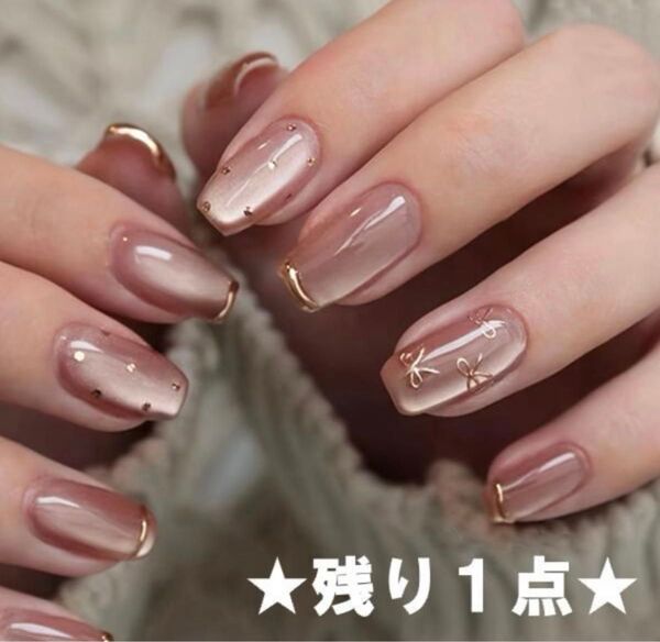 リボン ゼリー 光沢 ネイルチップ ネイルシール つけ爪 付け爪 ネイル 結婚式
