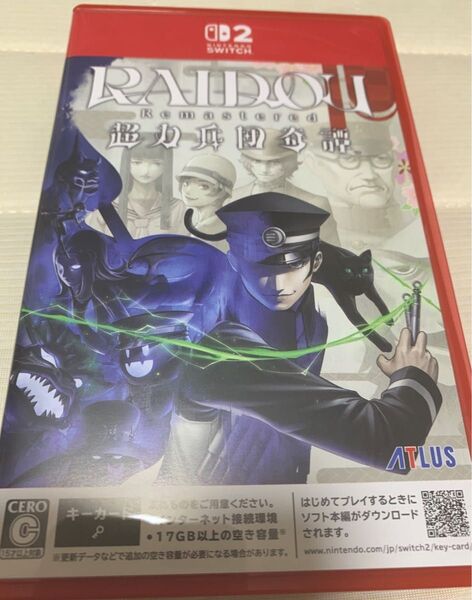 【Switch2】RAIDOU Remastered:超力兵団奇譚 ライドウ