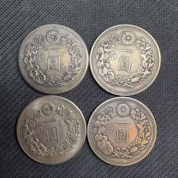 極美品 希少 一圓 大日本 明治20/22/26/30年 左に「銀」付き 新一円銀貨 大型銀貨 古錢 貿易銀 一円銀貨 刻印あり
