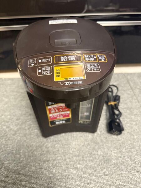 ZOJIRUSHI電気ポット 優湯生 VE CV-GB 2023年製 象印