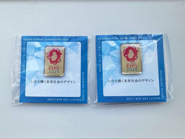 大阪関西万博!EXPO2025 ミャクミャクピンバッジ 2個セット