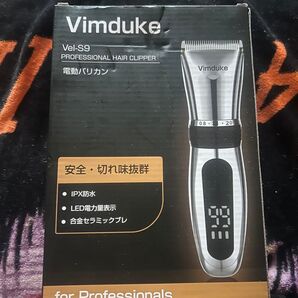 箱からは開封してみたものの自分一人では何もやれない事に気づき…なので使用はしていませんので、商品自体は新品になります。