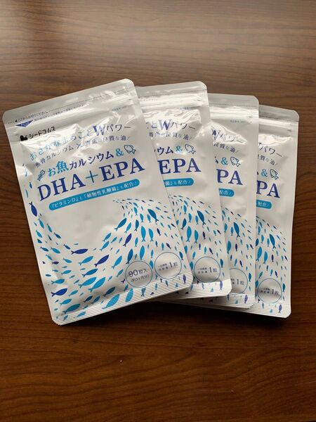 青魚DHA ・EPAと魚カルシウム 約3ヵ月分×4袋 シードコムス 新品未開封