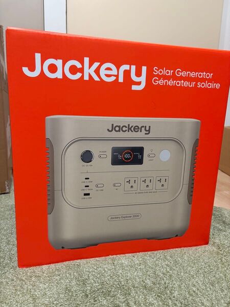 Jackery ジャクリ ポータブル電源 2000 New サンドゴールド 防災 家庭用 アウトドア キャンプ 1000