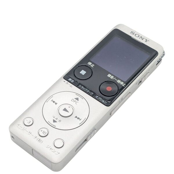 SONY ステレオICレコーダー ICD-UX570F シルバー ソニー