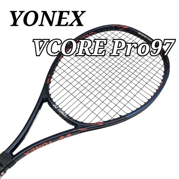 YONEX 硬式テニスラケット VCORE Pro97 ヨネックス G2 ブイコアプロ グリップサイズ 2