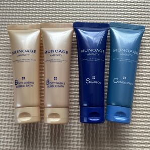 MUNOAGE AMENITY シャンプーコンディショナーボディソープ4個セット