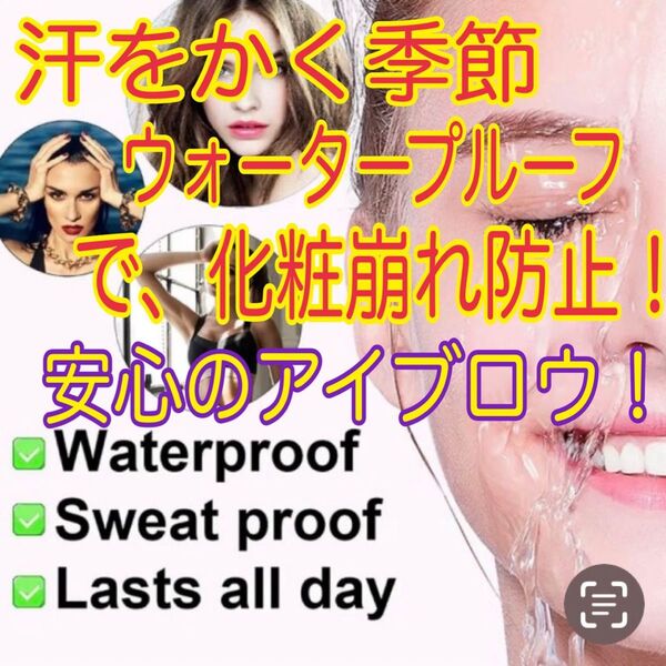 【新品】ライトブラウン2本セット TINT MY 4-TIP BROW アイブロウ