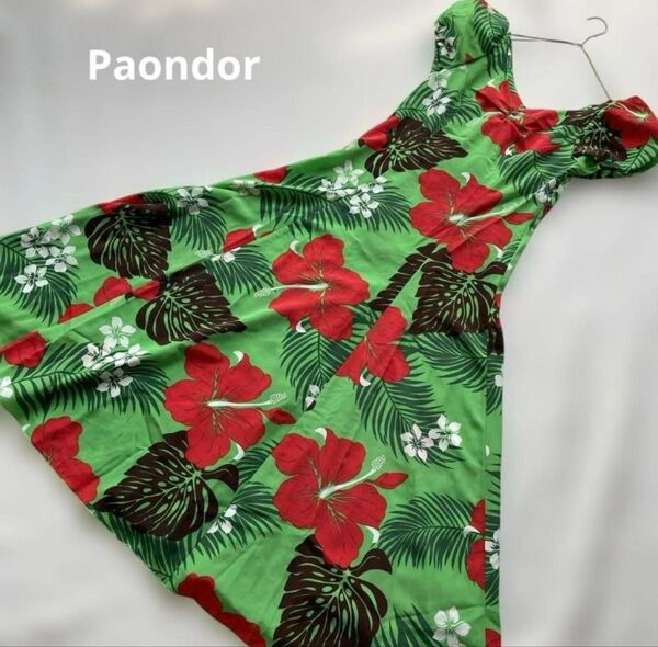 美品 Paondor パンドール フラダンス衣装 ムームー ハワイアンドレス グリーン