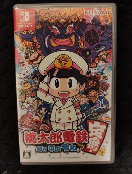 【Switch】 桃太郎電鉄 ~昭和 平成 令和も定番!~