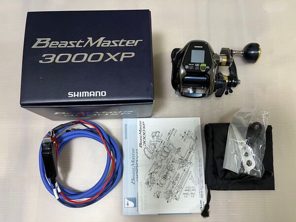 美品 シマノ ビーストマスター 3000 XP 巻上距離5.8km 使用時間14時間 SHIMANO Beast Master