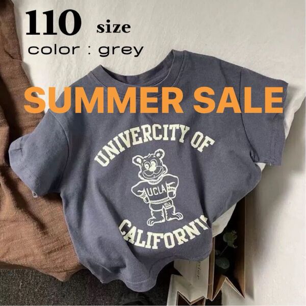 110 グレー Tシャツ キッズ ベビー服 女の子 男の子 tシャツ カットソー 子供服 トップス 半袖 夏服 トップス
