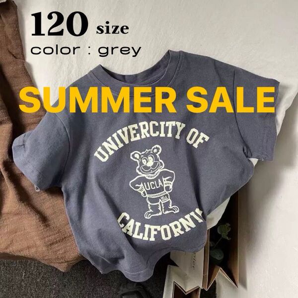 120 グレー Tシャツ キッズ ベビー服 女の子 男の子 tシャツ カットソー 子供服 トップス 半袖 夏服 トップス シンプル