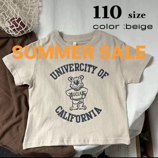 110 ベージュ Tシャツ キッズ ベビー服 女の子 男の子 tシャツ カットソー 子供服 トップス 半袖 夏服 トップス ロゴ