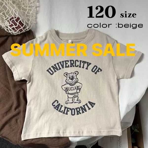 120 ベージュ Tシャツ キッズ ベビー服 女の子 男の子 tシャツ カットソー 子供服 トップス 半袖 夏服 トップス ロゴ